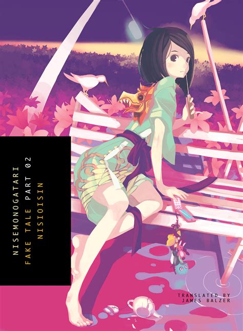 megashare nisemonogatari
